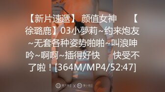 肥臀爆乳少妇,肉感十足,轻度滴蜡SM调教,肥茓上全是凝固的蜡液,塞入润滑