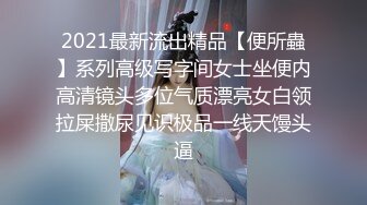 麻豆传媒联合逼哩逼哩 成人游戏之滑溜溜地狱 [MP4/397MB]