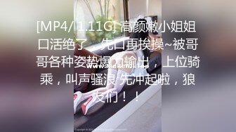 [MP4/624MB]2023-6-22酒店偷拍与班花迫不及待的端午假期性爱，妹子极品身材娇喘声超级好听很有感觉