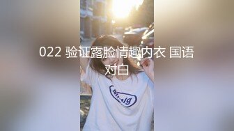 [MP4]STP31394 【瘦猴先生探花】新人良家 小姐姐挺漂亮，酒足饭饱，强迫推倒，逼逼粉 VIP0600