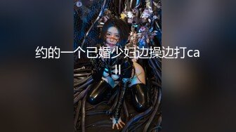 【新片速遞】&nbsp;&nbsp;✨✨✨【小萝莉】！~✨✨✨-~19岁的大一学生妹，一直喊“轻一点轻一点”，胸大逼受罪，酒店被干趴[851MB/MP4/01:12:41]