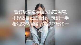 【新片速遞】&nbsp;&nbsp;2022-11-4【无情的屌丶】肉感身材外围骚女，一进来就推到，吸蛋舔屌展示口活，扛腿爆操打桩机[419MB/MP4/00:57:21]