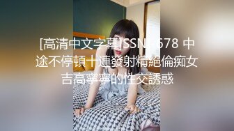 91沈先森嫖娼大师极佳一线天肥逼美女，洗完澡再穿上衣服黑丝，翘臀肥逼舔屌摸逼，抬起双腿侧入抽插猛操