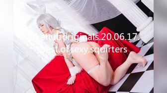 [MP4/307M]1/29最新 小姐姐吹箫的水平有限兄弟插进蝴蝶逼VIP1196