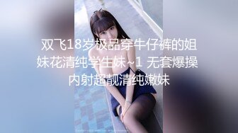 无水印[MP4/1650M]1/5 大学保安女生宿舍暗藏摄像头偷窥3位漂亮女生洗澡嘘嘘VIP1196