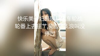 【网红骚货】网红诱惑小学弟 学弟的脚好嫩～