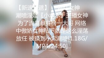 PM-056 男朋友的变态爸爸操翻我-孟若羽