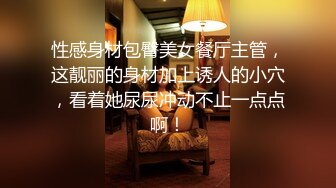 2叫娃起床上学，发现他晨勃了哈哈。摸了两下就醒了尴尬死。