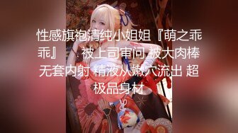 【新片速遞】短发美少妇，被口罩男约到酒店一顿抠逼无套啪啪操白虎穴[725M/MP4/01:00:06]