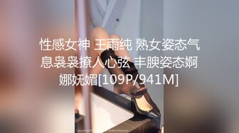 【AI换脸视频】冯提莫 儿媳小穴有多美？喝完酒后就知道！