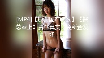 (蜜桃傳媒)(pmup-002)(20231119)毒角show健身房做愛流出