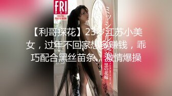 【最新性爱??淫荡母狗】白皙爆奶骚少妇『Couple』九月新作 蒙眼骑乘顶操浪穴 深喉跪舔超爱口交 高清720P版