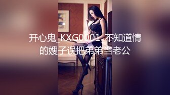 [MP4/ 1.02G] 漂亮美女吃鸡啪啪 你喜欢玩游戏 我喜欢玩逼 玩爽了就是一顿爆操 射了一骚逼