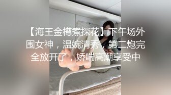 《稀缺 劲爆资源》草台班子大篷车歌舞团搭帐篷劲爆表演，舞女们裸身大胆表演劈叉下腰BB吸烟，邀请台下大叔上台互动模仿啪啪