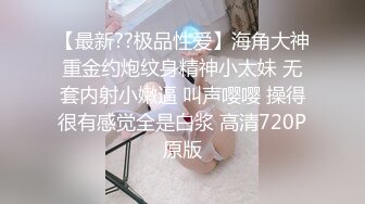 麻豆传媒入驻直播平台拍摄现场首播，女主口交骑乘特写导演现场指导体验AV现场