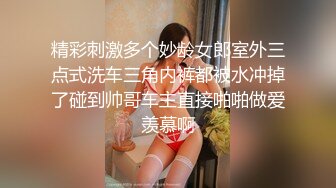 国产AV 鲸鱼传媒 JY02 陪玩约聊骚