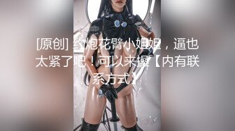 [MP4/ 954M]&nbsp;&nbsp;韵味十足甜美骚女，女用倒模20CM长屌，骑乘自己动，翘起屁股插入，上下套弄水声哗哗，双头龙深插