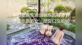 猥琐摄影师酒店迷翻 大二兼职美女模特 穿上情趣丝袜各种姿势干 14V