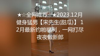 浅玩小女mYC-230510