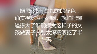 [2DF2] 大壮哥和美乳媳妇啪啪怕怀孕不敢内射快高潮潮时拔出来自己撸 -[MP4/101MB][BT种子]