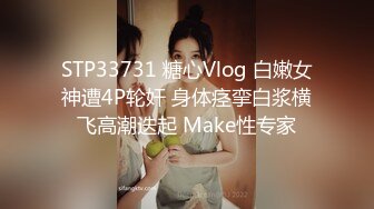 [MP4/ 713M] 漂亮少妇偷情 被小伙无套输出 卿卿我我 操的轰轰烈烈 不能只能拔吊射屁屁