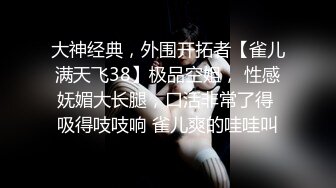 黑丝JK水手服VV姐，大长腿颜值美，目前可以约她【内有联系方式】