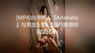 【顶级新人绿播女神下海 米米猪】明星颜值动漫身材 美爆了 多套情趣内衣，极品的美乳 [2.96G/MP4/05:00:00]