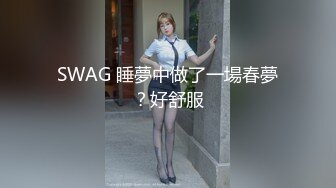 [MP4/ 442M]&nbsp;&nbsp;極品呆萌OO後軟妹子,天然無毛粉茓,笑起來憨憨的.誘人身體,人不大還挺臊