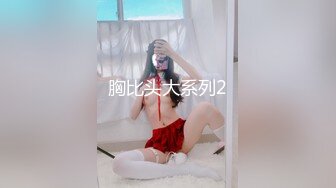 海角社区兄妹乱伦大神放假和妹妹去森林公园玩骚妹妹真空出门还穿着黑丝让我受不了啊兽性大发野战