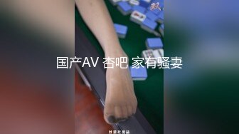 ?扣扣传媒? 窈窕身材S型曲线尤物女神▌冉冉学姐▌圣诞尤物初体验 开档黑丝情趣 公狗腰爆刺蜜蕊浇筑精粮