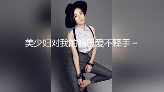 【蜜桃传媒】pme-289 巨乳母亲给我的性指导-李蓉蓉