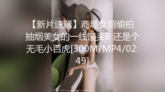 爱豆传媒ID5236禽兽继父双飞母女-张琪琪