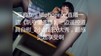 [MP4/ 1.85G] 这才是男人向往的享受啊 约会尤物级白嫩小姐姐 主动用自己白嫩娇躯爱抚按摩 好爽啊