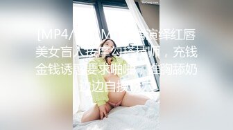 猫爪影像 MSD-175 幻化人性魅惑众生-酒池肉林淫艳妲己 