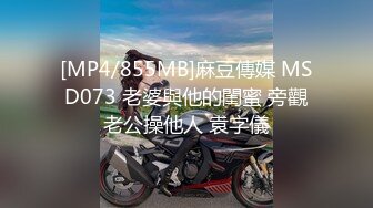 【顶级淫乱】【清纯小苹果】合集，性瘾女天天被多人群P ~--哇靠，不戴套群P，干干干，画面淫乱堪比AV了，年度大片啊