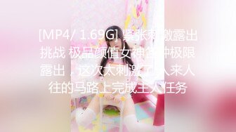 0312情趣人妻3p合集