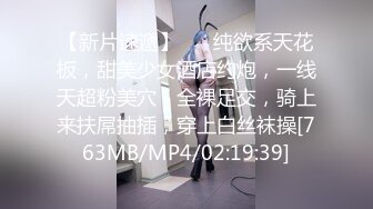 【新速片遞】【AI明星换脸】AI-迪丽热巴 新员工被同事 干了4次 非常精彩强烈推荐 [1.29G/MP4/00:42:30]