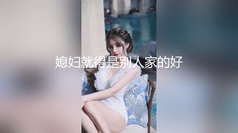 [MP4/ 447M] 巨乳白虎妹 啊啊 你个变态 不要 双手被束缚 肥嫩粉穴被手抠 道具猛插强制高潮 潮喷不停抽搐