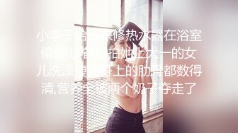 (蜜桃傳媒)(pme-235)(20240112)剛出社會的女大學生被職場潛規則-唐雨菲