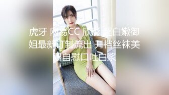 【新片速遞】&nbsp;&nbsp;【极品探花❤️AI画质增强】外围女神猎啪『小飞探花』约操玲珑爆胸妹 童颜巨乳 各式姿势一顿狠狠的爆操 超清3K原版 [2320M/MP4/33:02]