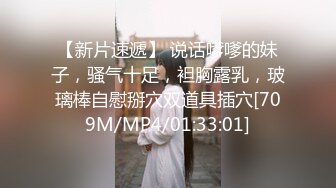 【自整理】新交的女朋友比妓女还骚，三洞打开，各种玩法6的起飞，直接射到菊花里，来个精液灌肠！【NV】 (66)