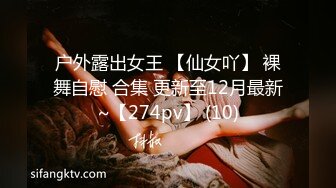 【探花小米】按摩店现在成了泡妞圣地了，今夜忽悠少妇下海，大胸风骚，乳交啪啪后入，淫妇干起来爽翻了