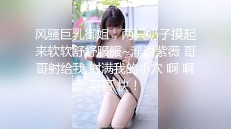 [MP4/ 651M] 漂亮少妇 啊啊老公好舒服 爽不爽 嗯 被眼镜大哥骚逼抠的求操 上位骑乘一脸骚样 逼毛浓密