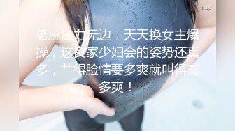 Zoey 有一个新邻居 Jason，他最近搬进来了。他一直无耻地和她调情，甚至当着她男朋友的面。有一