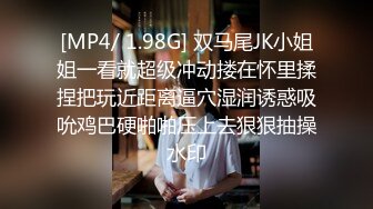 核弹流出推！极品夫妻-bw_couple集P2！丰臀爆乳高颜值，各种啪 丝袜美腿 深喉母狗，操的死去活来