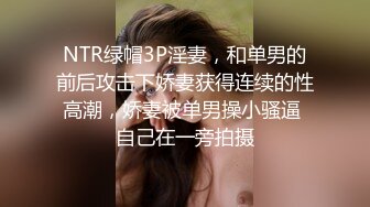 [MP4/ 1.01G] 萝莉女神全程露脸颜值很哇塞，制服诱惑笑起来好舔，性感的逼逼里塞着跳蛋自慰