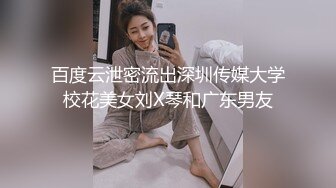 自拍黑丝丰满