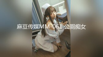 91CM-115.戚小怜.神奇物语.宠物香水.我把你当兄弟.你把我两口子当猫养.91制片厂