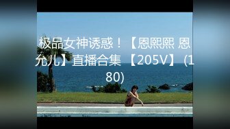 [MP4/926MB]星空傳媒XK8117強上妹妹-香菱