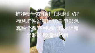 我是你的小母狗